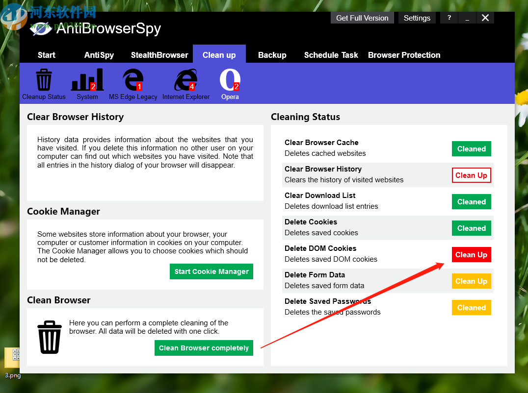 antibrowserspy清理垃圾文件的方法步驟