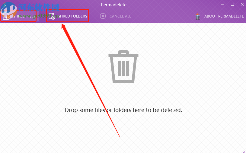 使用Permadelete粉碎刪除文件的方法