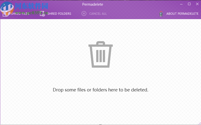 使用Permadelete粉碎刪除文件的方法