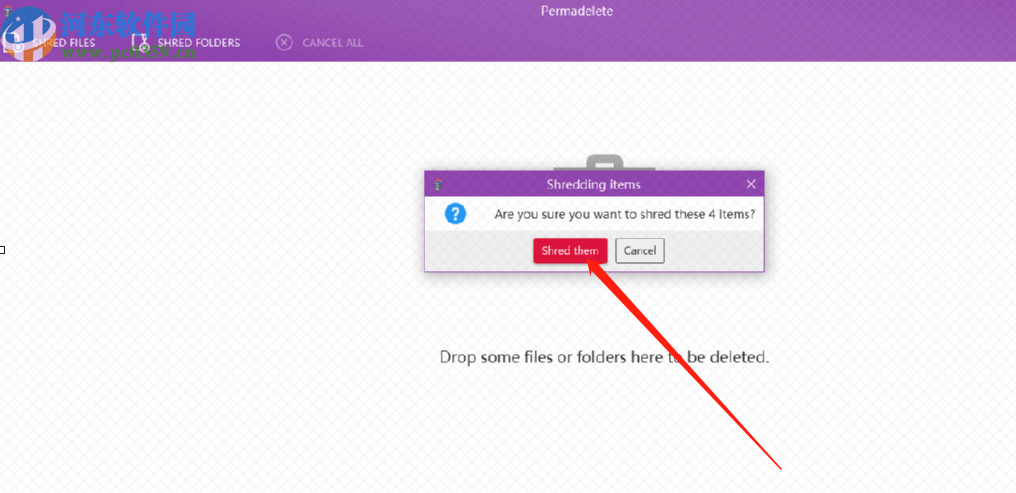 使用Permadelete粉碎刪除文件的方法
