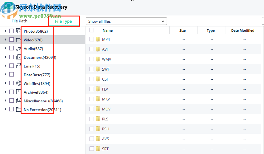 iSkysoft Data Recovery恢復文件的方法