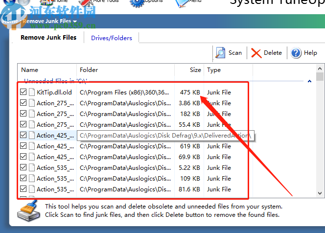 System TuneUp刪除垃圾文件的方法
