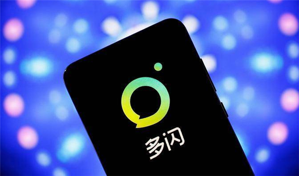 多閃的相冊別人可以看到嗎