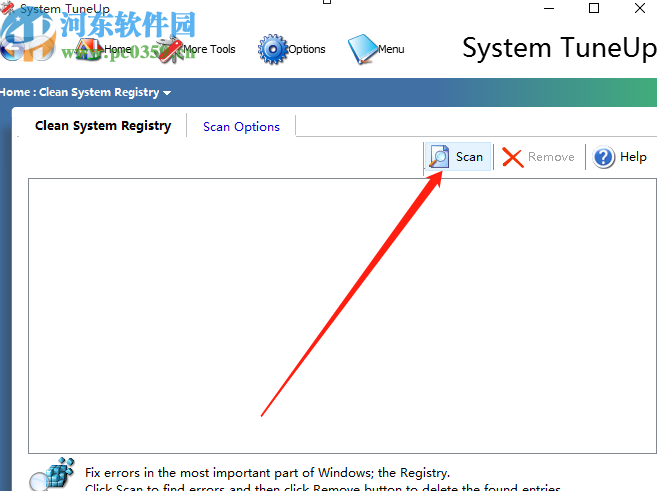 System TuneUp清理系統(tǒng)注冊(cè)表的方法