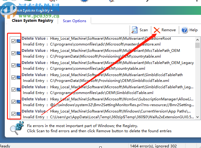 System TuneUp清理系統(tǒng)注冊(cè)表的方法