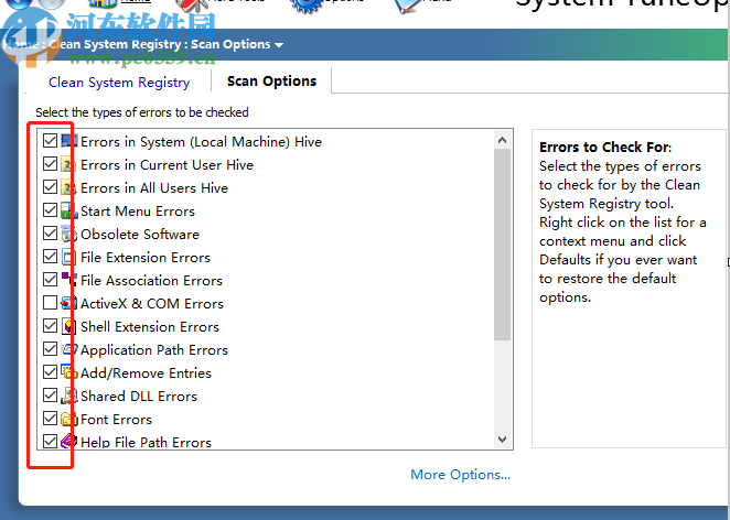 System TuneUp清理系統(tǒng)注冊(cè)表的方法