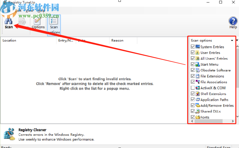 Registry TuneUp清理系統注冊表的方法
