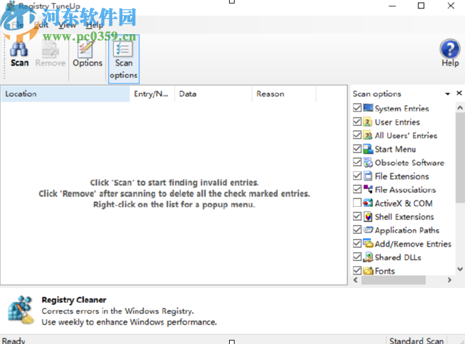 Registry TuneUp清理系統注冊表的方法