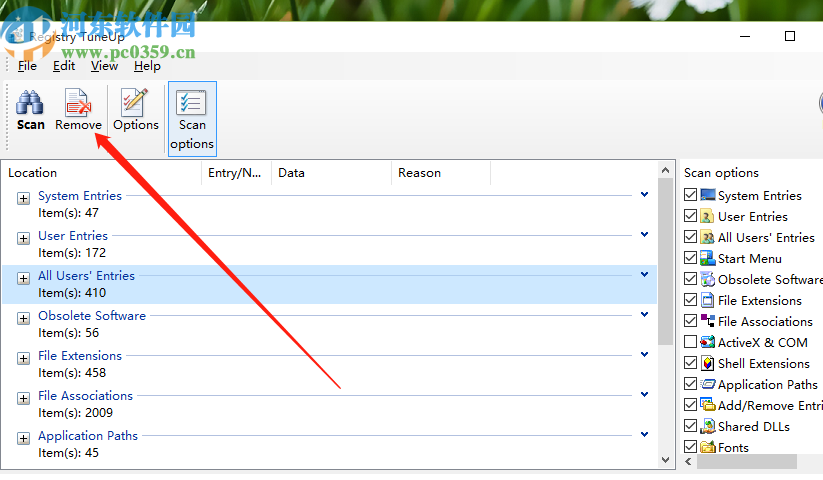 Registry TuneUp清理系統注冊表的方法