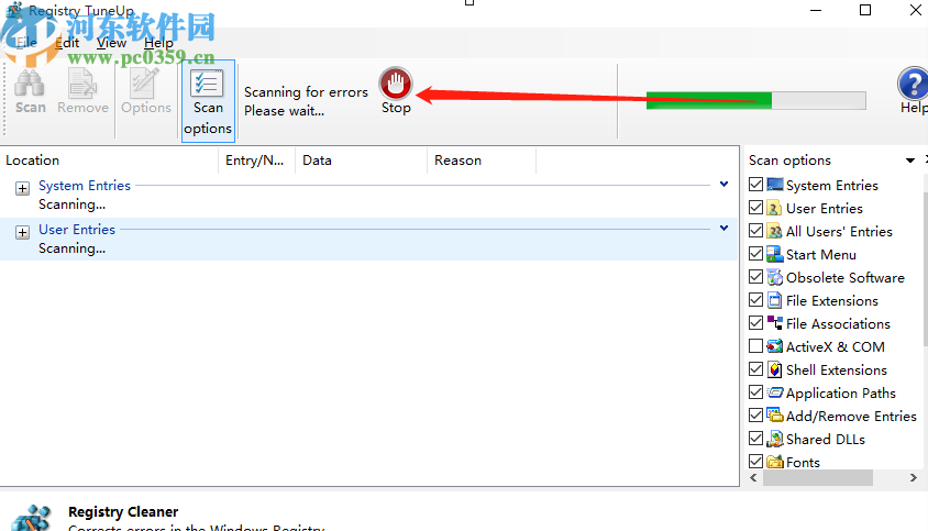 Registry TuneUp清理系統注冊表的方法