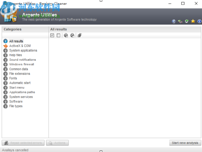 Argente Registry Cleaner掃描清理注冊表的操作方法