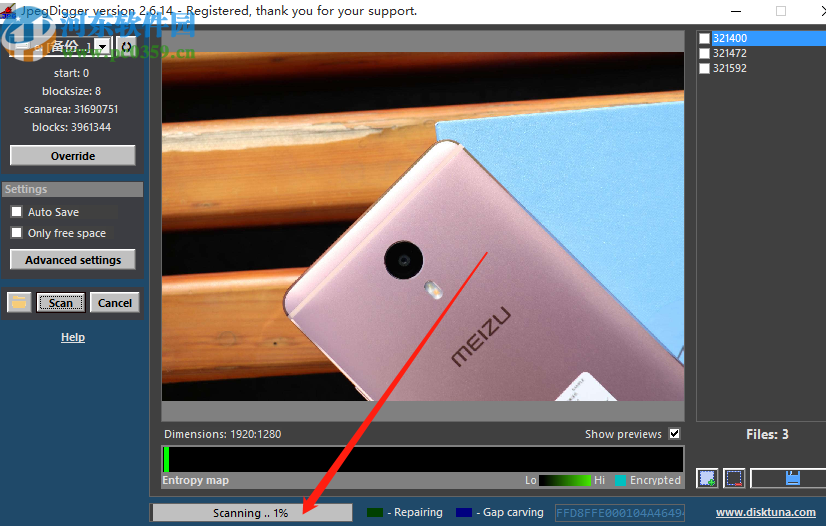 JpegDigger恢復圖片文件的方法步驟
