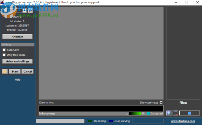 JpegDigger恢復圖片文件的方法步驟