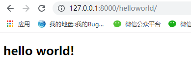 Django mysqlclient安裝和使用詳解