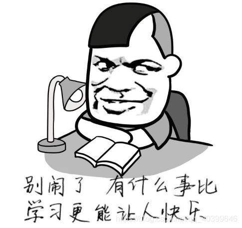 解析 MyBatis 中 Mapper 生效的來龍去脈