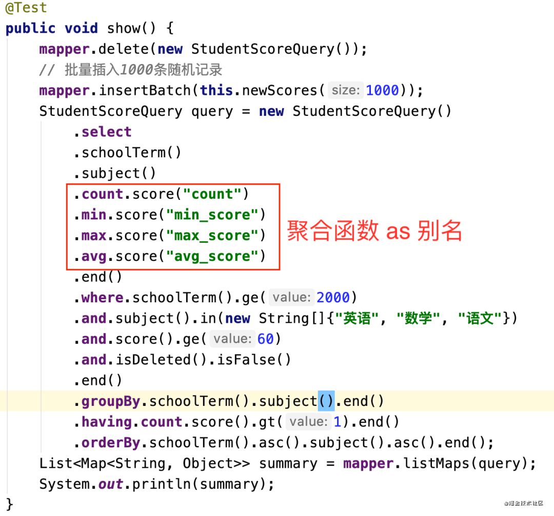 Fluent Mybatis如何做到代碼邏輯和sql邏輯的合一