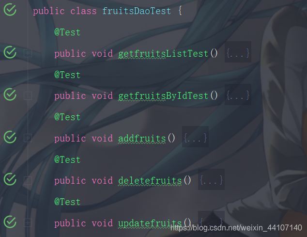 Mybatis中使用萬能的Map傳參實現