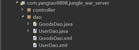 mybatis 運行時加載自定義mapper文件方式