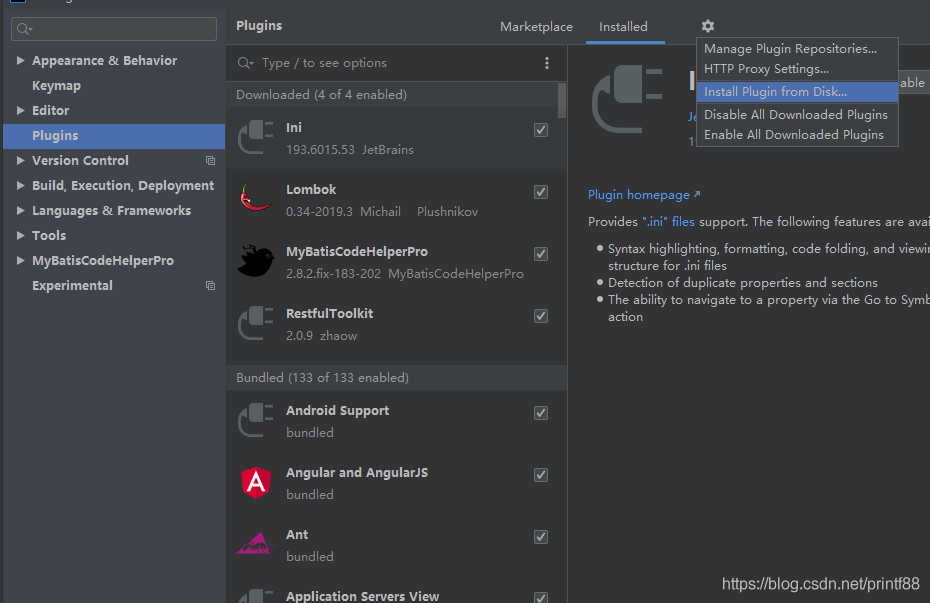 MyBatis CodeHelperPro激活方法詳細(xì)教程