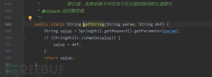 MyBatis下SQL注入攻擊的3種方式