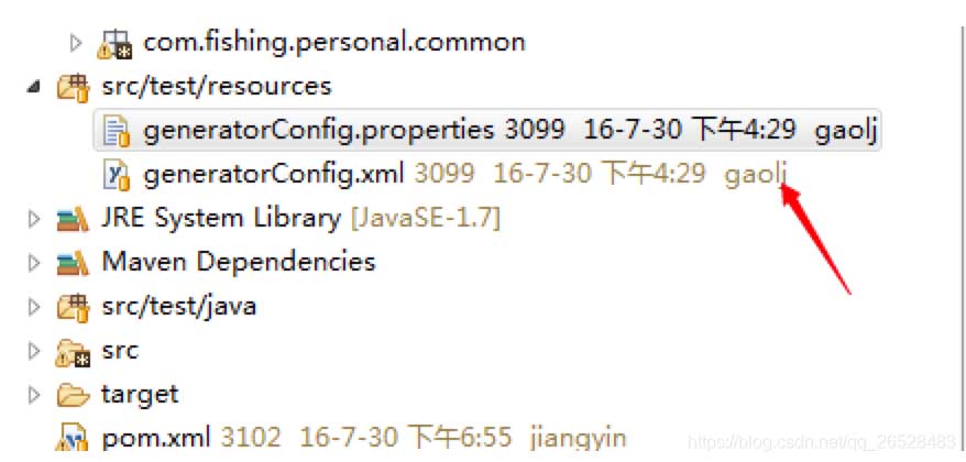 Mybatis如何自動生成數(shù)據(jù)庫表的實體類