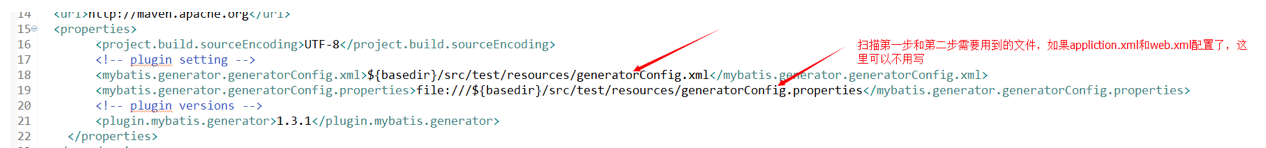 Mybatis如何自動生成數(shù)據(jù)庫表的實體類