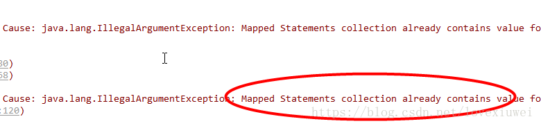 解決Mybatis中mapper的ID沖突問題