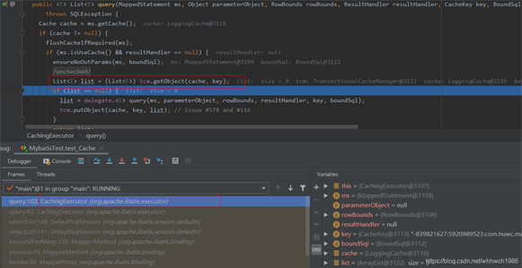 Mybatis 一級緩存與二級緩存的實現