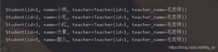 MyBatis如何實現多表查詢(多對一、一對多)