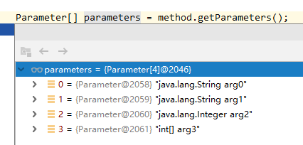 解析Mybatis Porxy動態(tài)代理和sql解析替換問題