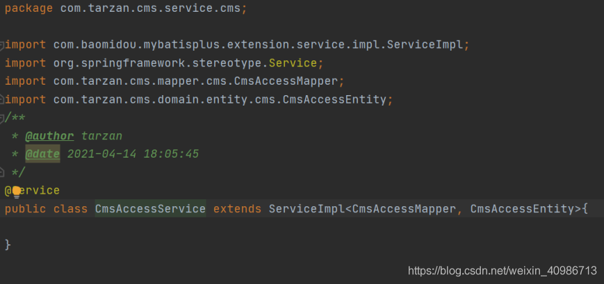 mybatis plus代碼生成工具的實現(xiàn)代碼