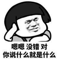 超全MyBatis動態(tài)代理詳解(絕對干貨)