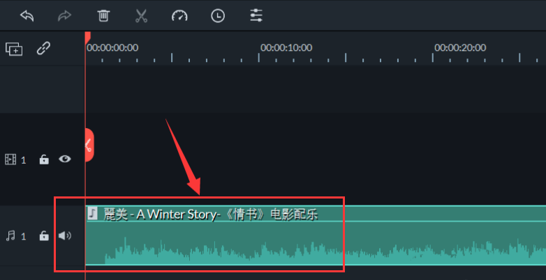 萬興喵影裁剪音頻片段方法介紹