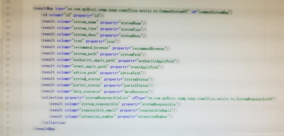 解決mybatis plus 一對多分頁查詢問題