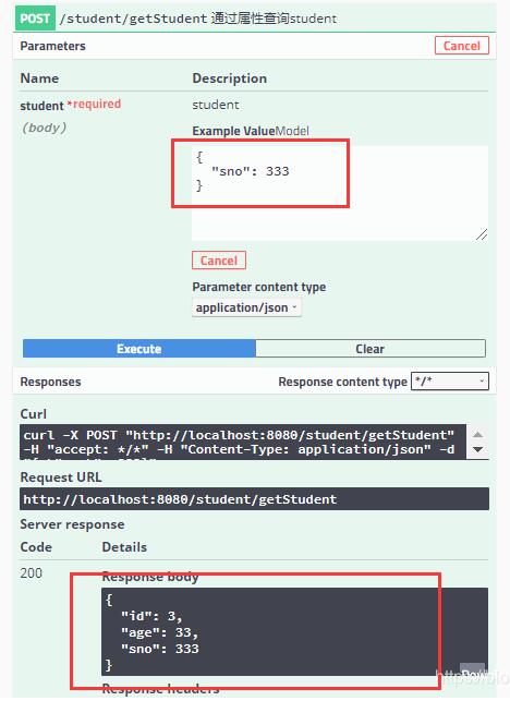 mybatis通過if語句實(shí)現(xiàn)增刪改查操作