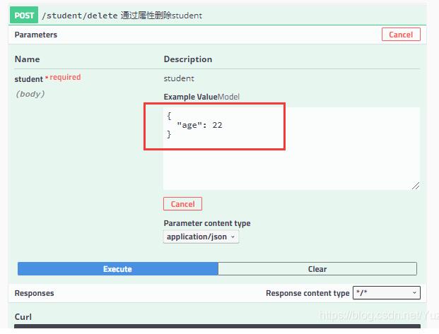 mybatis通過if語句實(shí)現(xiàn)增刪改查操作