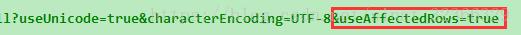 解決Mybatis返回update后影響的行數(shù)問題