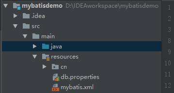如何通過XML方式配置并實現Mybatis