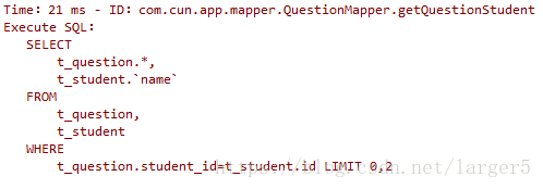 最簡單的MyBatis Plus的多表聯(lián)接、分頁查詢實現(xiàn)方法