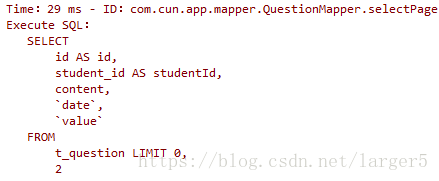 最簡單的MyBatis Plus的多表聯(lián)接、分頁查詢實現(xiàn)方法