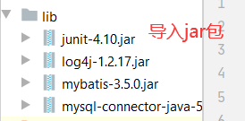 如何基于mybatis框架查詢數(shù)據(jù)庫表數(shù)據(jù)并打印