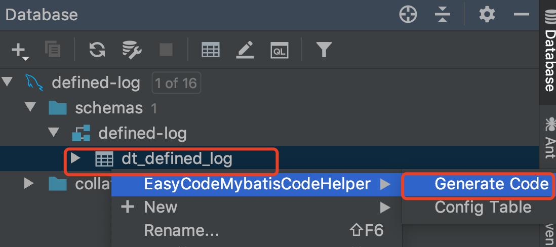 Mybatis Plus插件三種方式的逆向工程的使用