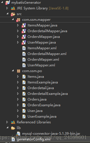 Mybatis 逆向工程的三種方法詳解