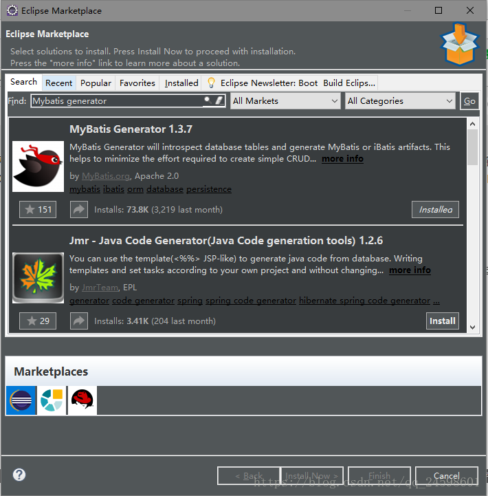 Mybatis 逆向工程的三種方法詳解