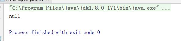mybatis中實現讓返回值與bean中字段相匹配
