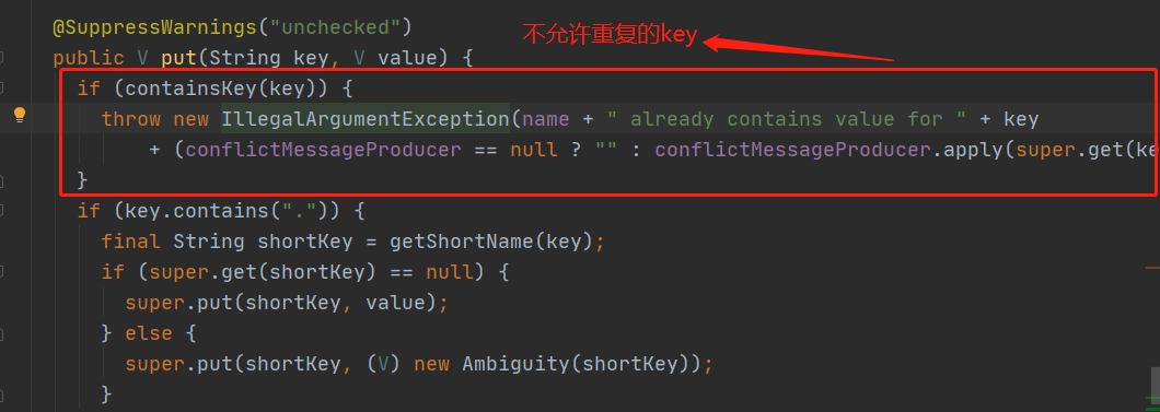 Mybatis的Mapper中的方法為什么不能重載
