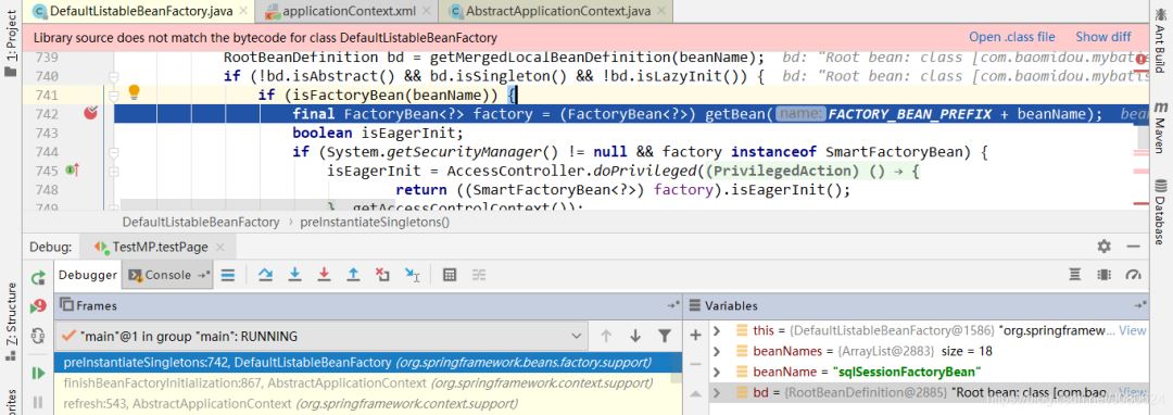 MyBatis Plus插件機制與執行流程原理分析詳解