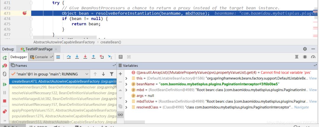 MyBatis Plus插件機制與執行流程原理分析詳解