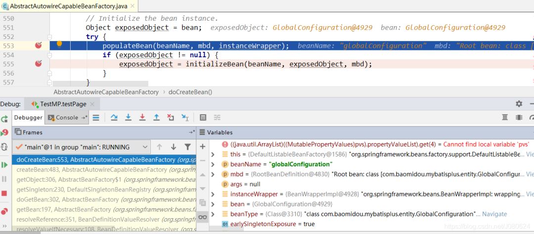 MyBatis Plus插件機制與執行流程原理分析詳解